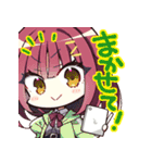 ライムライト・レモネードジャム（個別スタンプ：22）