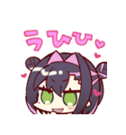 ライムライト・レモネードジャム（個別スタンプ：26）