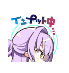 ライムライト・レモネードジャム（個別スタンプ：27）