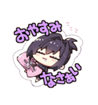 ライムライト・レモネードジャム（個別スタンプ：40）