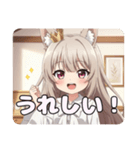 きつねこんこんみなみちゃんスタンプ（個別スタンプ：4）