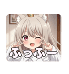 きつねこんこんみなみちゃんスタンプ（個別スタンプ：6）
