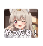 きつねこんこんみなみちゃんスタンプ（個別スタンプ：7）