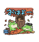 ふたごのかえる 秋のスタンプ（個別スタンプ：1）