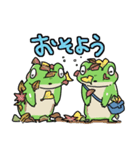ふたごのかえる 秋のスタンプ（個別スタンプ：4）