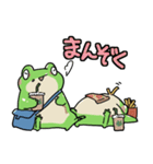 ふたごのかえる 秋のスタンプ（個別スタンプ：9）
