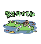 ふたごのかえる 秋のスタンプ（個別スタンプ：14）