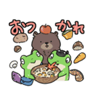 ふたごのかえる 秋のスタンプ（個別スタンプ：17）