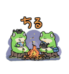 ふたごのかえる 秋のスタンプ（個別スタンプ：18）