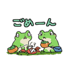 ふたごのかえる 秋のスタンプ（個別スタンプ：20）