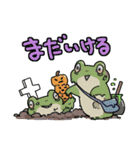 ふたごのかえる 秋のスタンプ（個別スタンプ：24）
