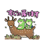 ふたごのかえる 秋のスタンプ（個別スタンプ：32）