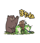 ふたごのかえる 秋のスタンプ（個別スタンプ：40）
