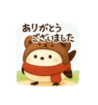 しまちゃんと一緒:丁寧語（個別スタンプ：11）