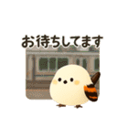 しまちゃんと一緒:丁寧語（個別スタンプ：15）
