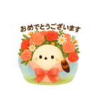 しまちゃんと一緒:丁寧語（個別スタンプ：16）