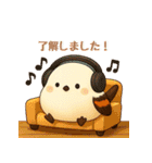 しまちゃんと一緒:丁寧語（個別スタンプ：18）