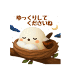 しまちゃんと一緒:丁寧語（個別スタンプ：22）