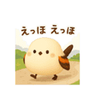 しまちゃんと一緒:丁寧語（個別スタンプ：28）