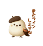 しまちゃんと一緒:丁寧語（個別スタンプ：29）