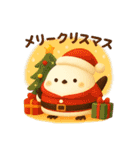 しまちゃんと一緒:丁寧語（個別スタンプ：32）