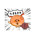 土佐弁を話すあんぱん あんまる＆ぱんじろう（個別スタンプ：3）