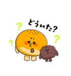 土佐弁を話すあんぱん あんまる＆ぱんじろう（個別スタンプ：5）