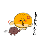 土佐弁を話すあんぱん あんまる＆ぱんじろう（個別スタンプ：6）