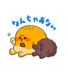 土佐弁を話すあんぱん あんまる＆ぱんじろう（個別スタンプ：10）