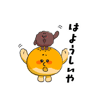 土佐弁を話すあんぱん あんまる＆ぱんじろう（個別スタンプ：16）