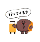 土佐弁を話すあんぱん あんまる＆ぱんじろう（個別スタンプ：19）
