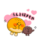 土佐弁を話すあんぱん あんまる＆ぱんじろう（個別スタンプ：21）