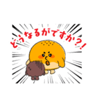 土佐弁を話すあんぱん あんまる＆ぱんじろう（個別スタンプ：31）