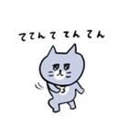 灰色キャットのおだやかな日々（個別スタンプ：2）