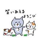 灰色キャットのおだやかな日々（個別スタンプ：5）