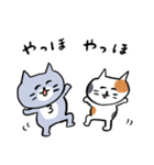 灰色キャットのおだやかな日々（個別スタンプ：6）