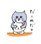 灰色キャットのおだやかな日々（個別スタンプ：9）