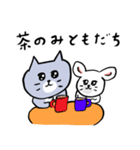 灰色キャットのおだやかな日々（個別スタンプ：10）