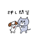 灰色キャットのおだやかな日々（個別スタンプ：12）