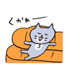 灰色キャットのおだやかな日々（個別スタンプ：13）