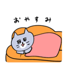灰色キャットのおだやかな日々（個別スタンプ：14）