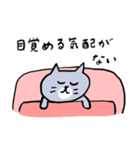 灰色キャットのおだやかな日々（個別スタンプ：15）