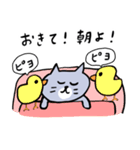 灰色キャットのおだやかな日々（個別スタンプ：16）