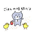 灰色キャットのおだやかな日々（個別スタンプ：18）