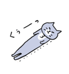 灰色キャットのおだやかな日々（個別スタンプ：22）