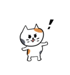 灰色キャットのおだやかな日々（個別スタンプ：25）
