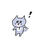 灰色キャットのおだやかな日々（個別スタンプ：26）