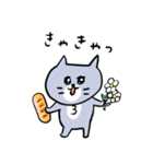 灰色キャットのおだやかな日々（個別スタンプ：29）
