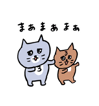 灰色キャットのおだやかな日々（個別スタンプ：34）