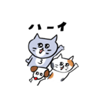 灰色キャットのおだやかな日々（個別スタンプ：36）